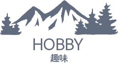 hobby見出し